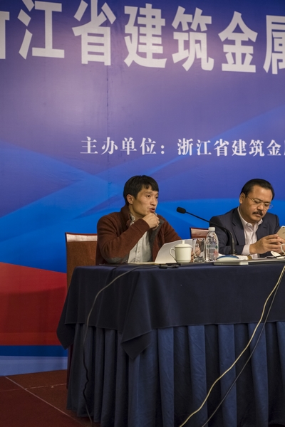 浙江宝业老总_浙江大学