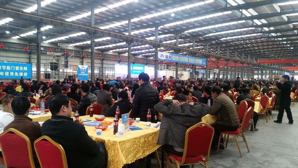 坚朗集团老总_坚朗集团(2)